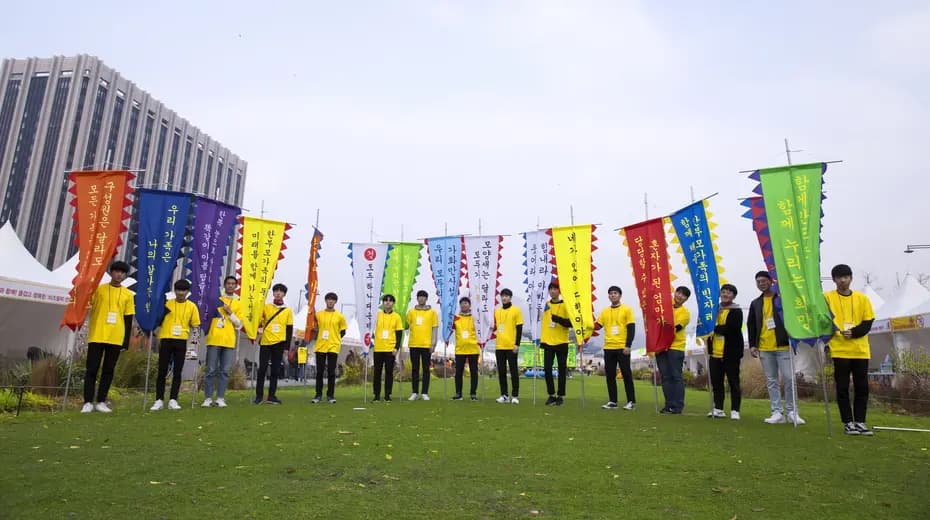 프로그램 사진 1