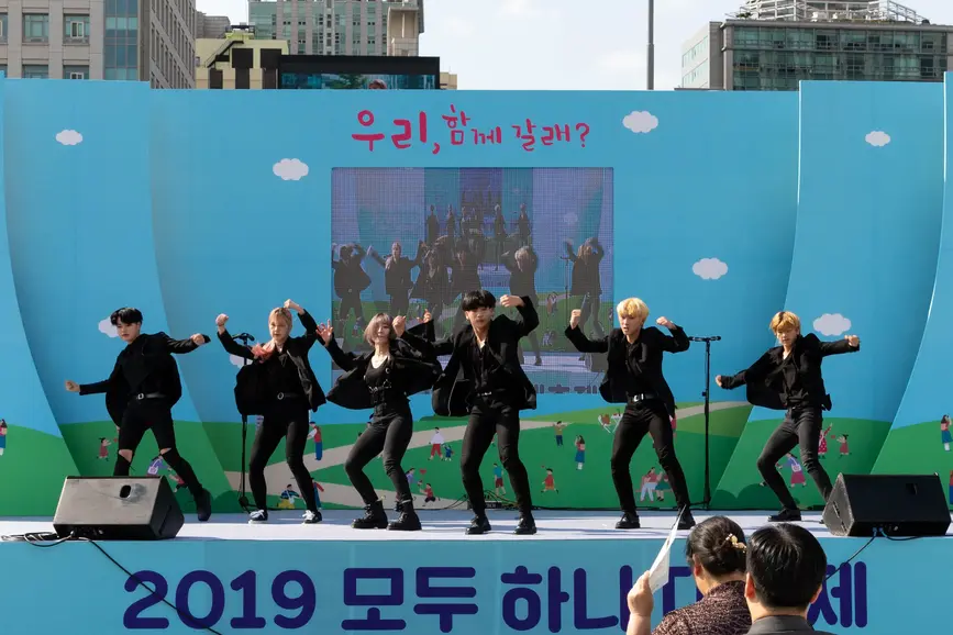 프로그램 사진 5