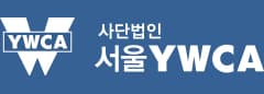 서울YWCA 누리봄 로고