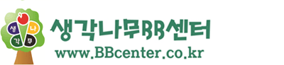 생각나무BB센터 로고